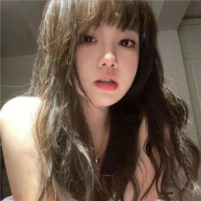 赤热